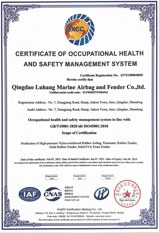Inflatable Rubber Marine Airbag For Ship Launching And Lifting 1.5*16M 10 Layers 5